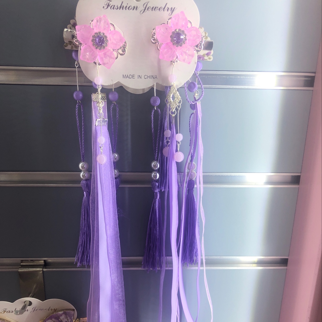 Purple tassel ancient style headpiece thumbnail