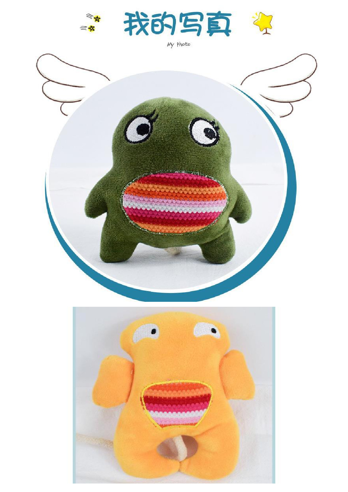 Manufacturers direct sales of dog toys New bite resistant plush toy teeth with sound pet toys Item Picture