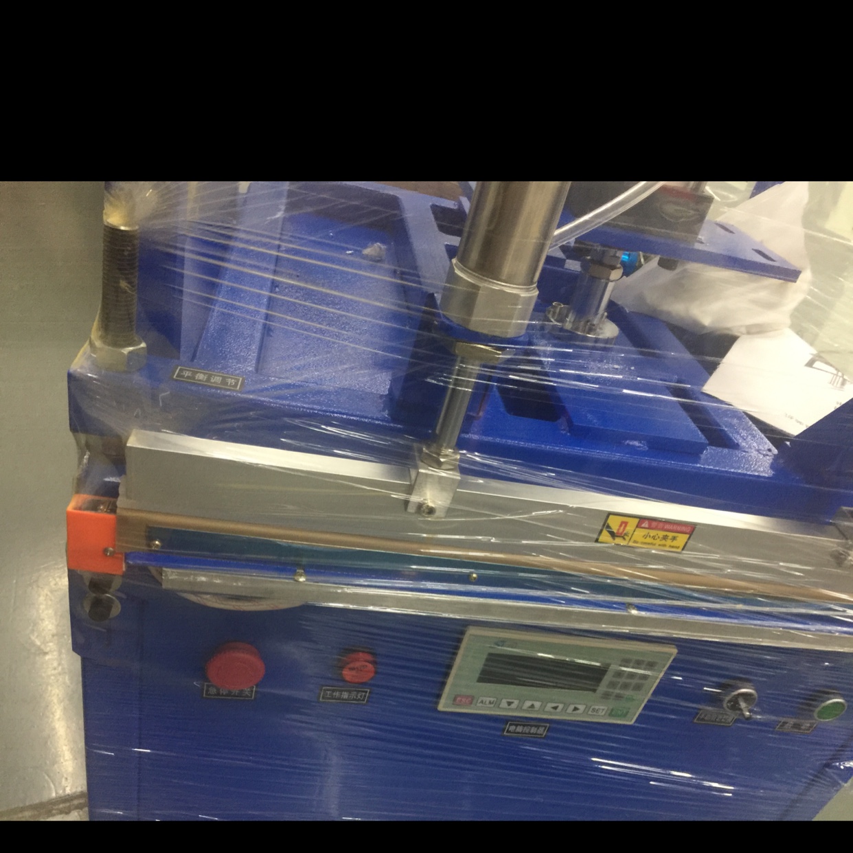 600 compression vacuum packaging machine Specification image