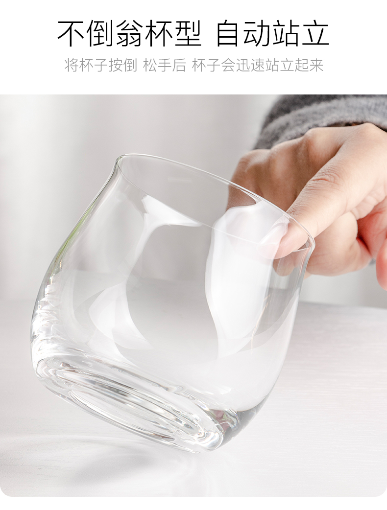 Bohemia Crystalex water juicemilkcrystal 莱克斯捷克无铅水晶玻璃杯水杯290ML详情9