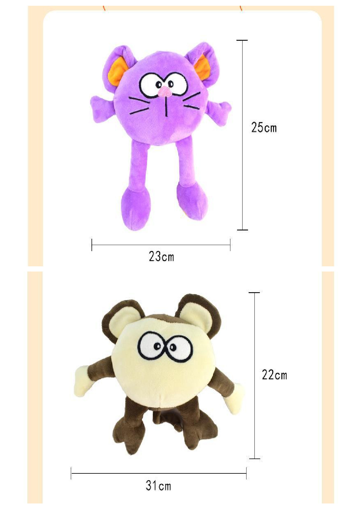New grinding-resistant sound pet plush toy manufacturers wholesale big face animal dog toys details Picture