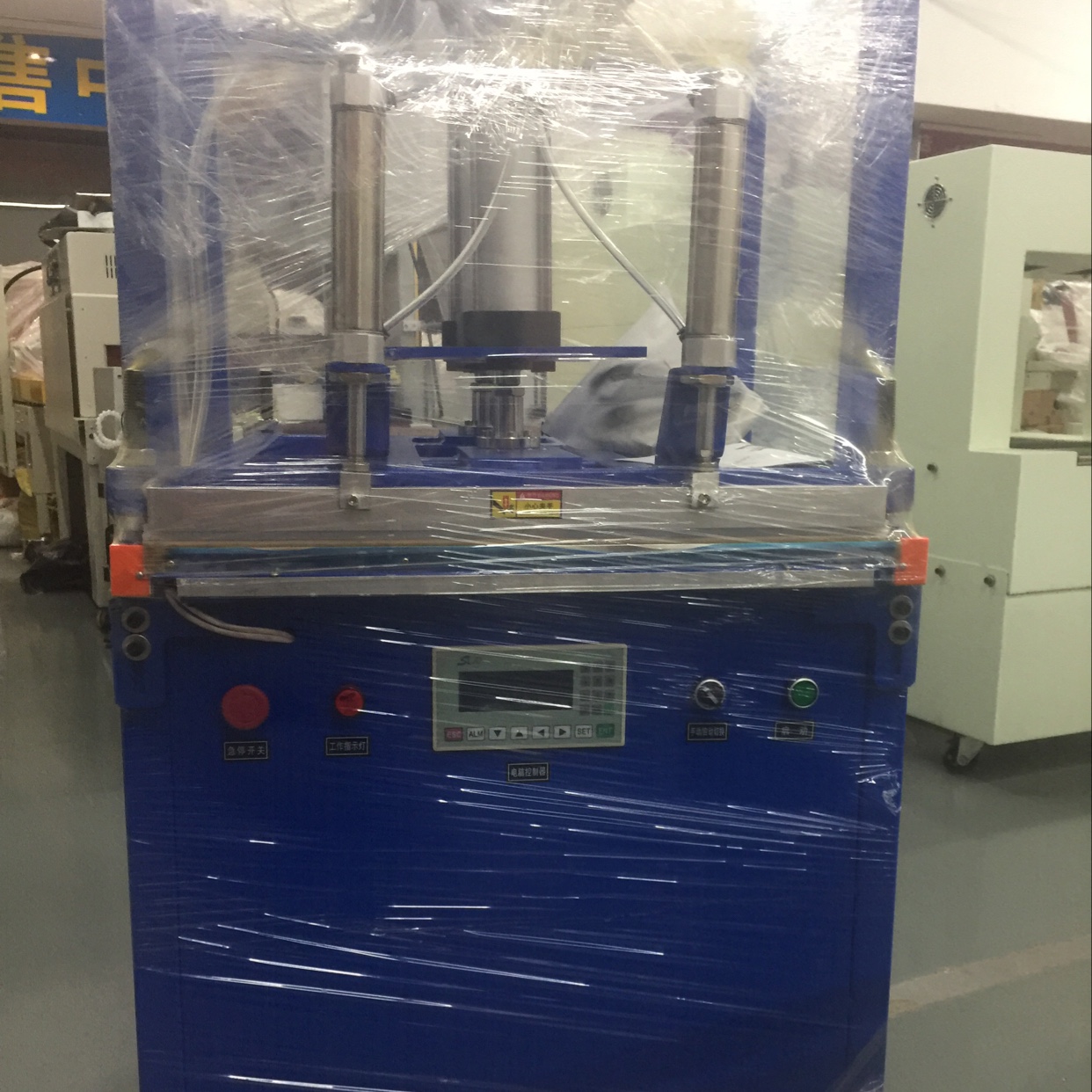 600 compression vacuum packaging machine