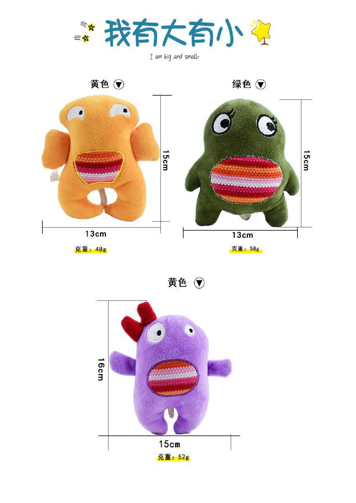 Manufacturers direct sales of dog toys New bite resistant plush toy teeth with sound pet toys Application Scenario