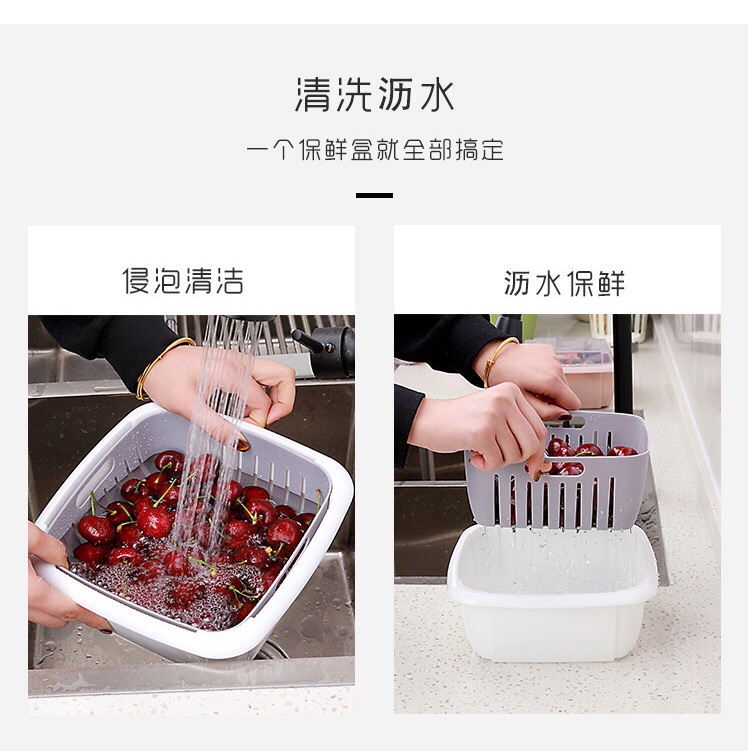 塑料带盖沥水篮厨房套装果蔬篮详情图7