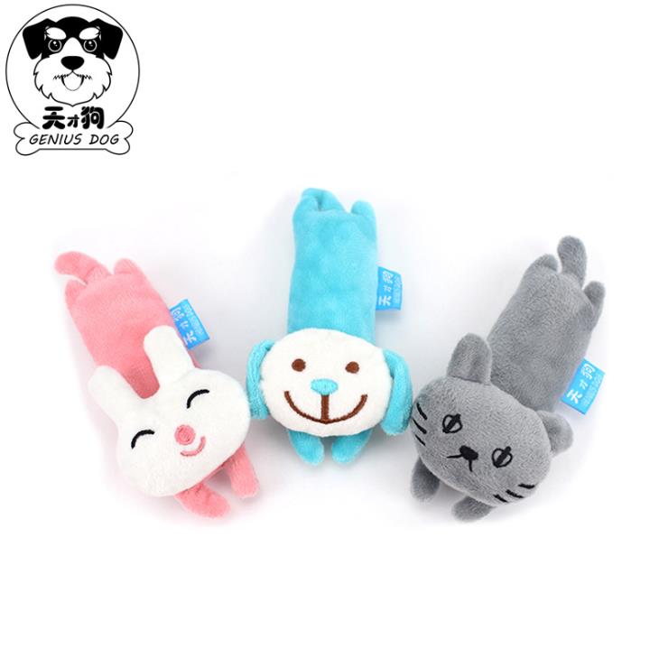 Feng Pei Genius dog cute puzzle pet plush toy cartoon animal plush bite resistant sound dog toy full figure