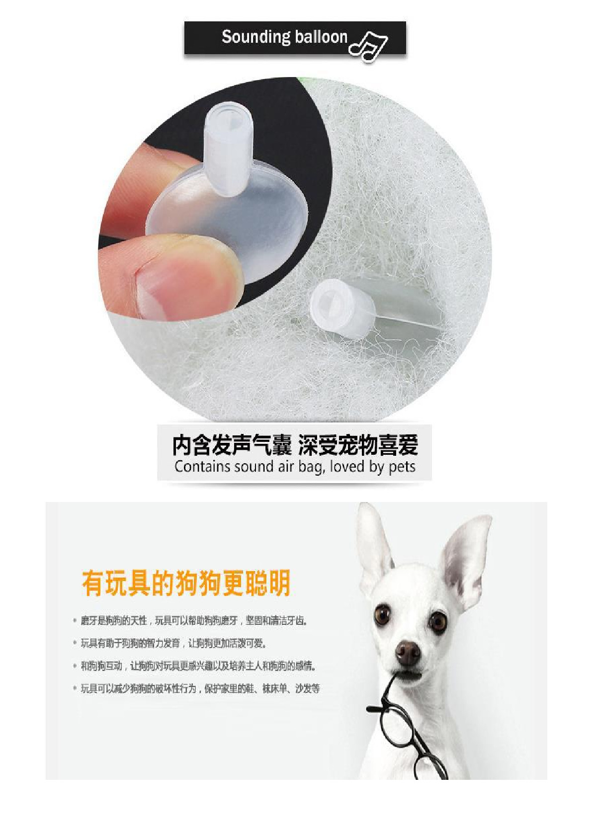 Factory direct sales explosive vegetable series pet toy plush sound color carrot cat toy Item Picture