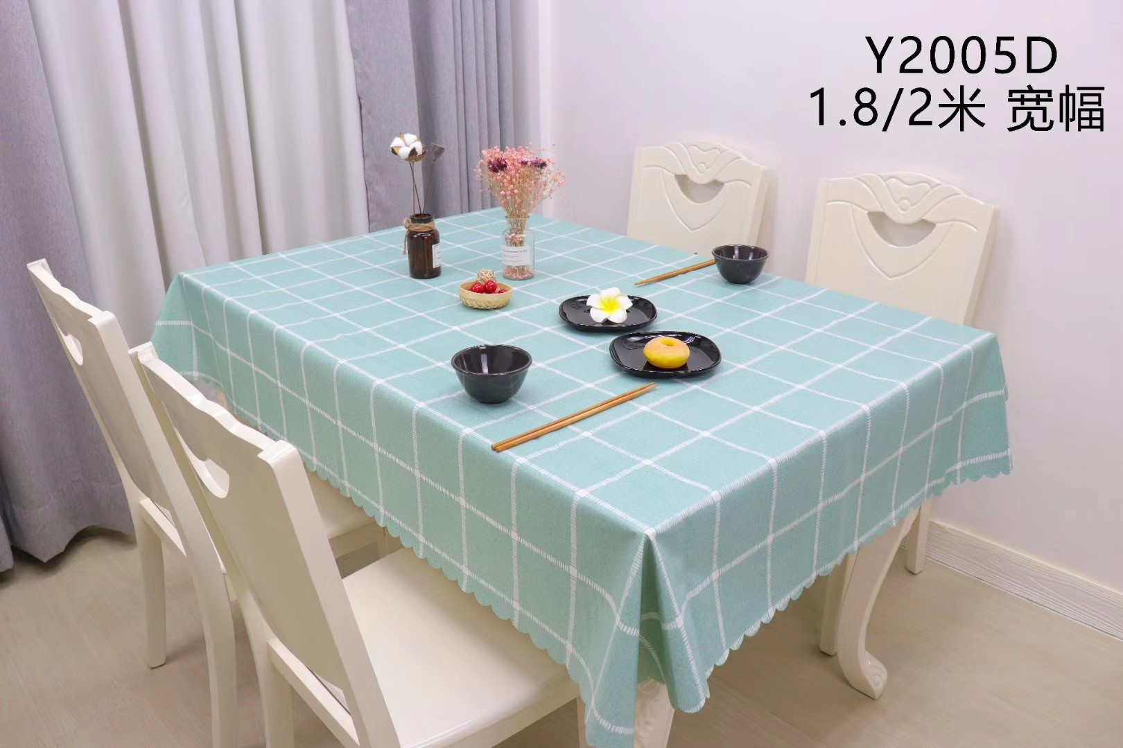 Factory Direct Marketing Trellis Tablecloth Factory Direct Marketing Trellis Tablecloth Factory Direct Marketing Trellis Tablecloth Application Scenario
