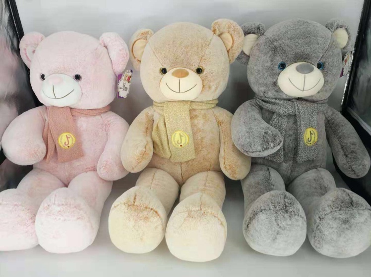 Direct sales and wholesale of Douyin Bear plush toys from the manufacturer