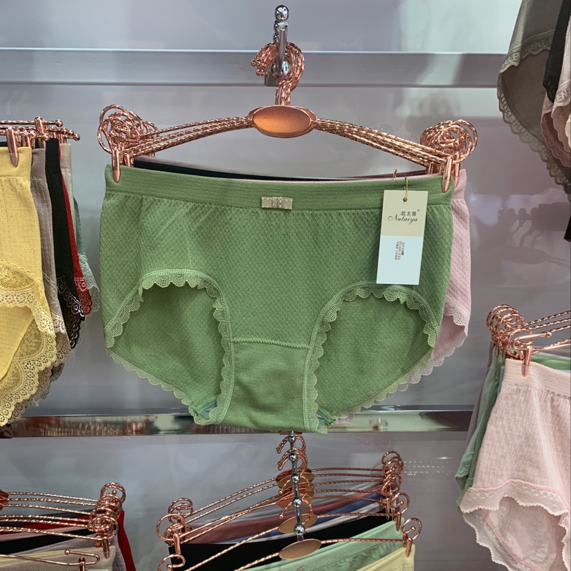 Underpants Woman 681#