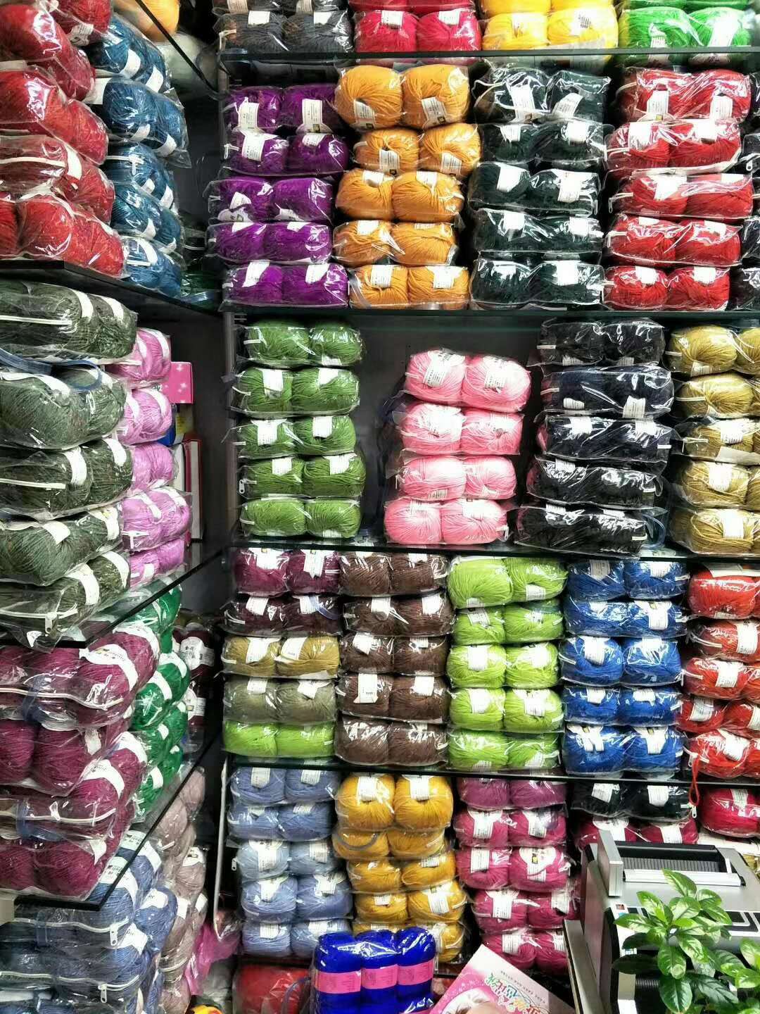 Polyester wool is bagged, with each bag weighing 0.99 jin details Picture