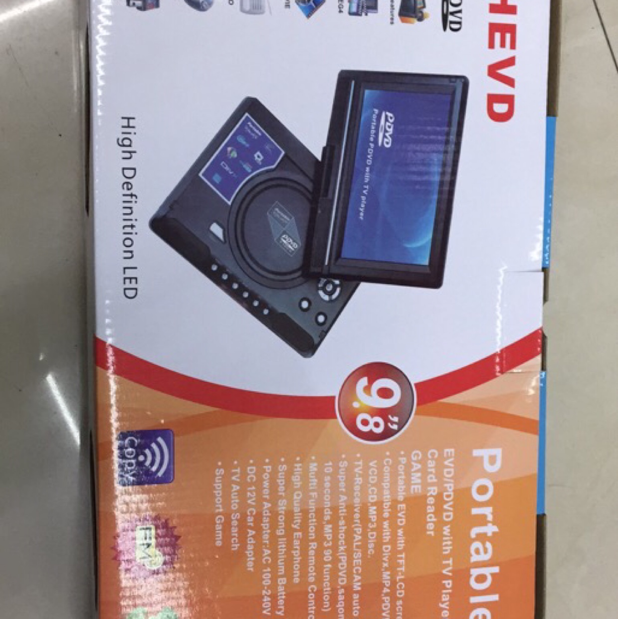 便携式DVD实物图