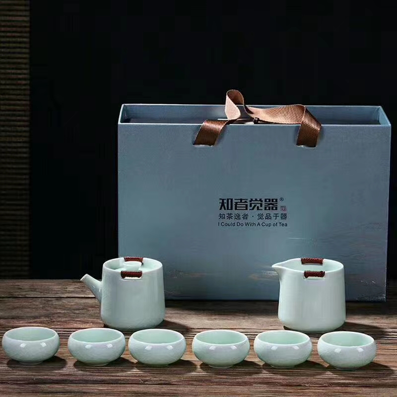 It is the first choice for the top grade gift box company to open tea set thumbnail