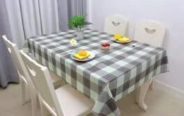 Factory Direct Marketing Trellis Tablecloth Factory Direct Marketing Trellis Tablecloth Factory Direct Marketing Trellis Tablecloth details Picture