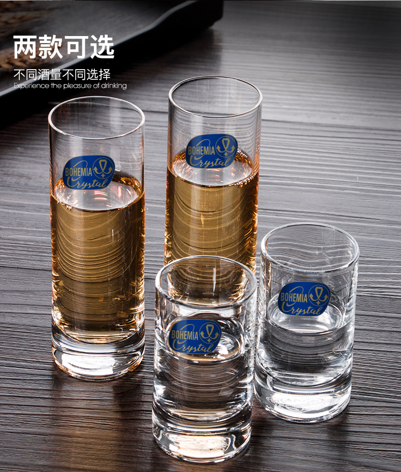 Bohemian Crystalex, Czech imported lead-free crystal glass 25089/35ML detail image 8