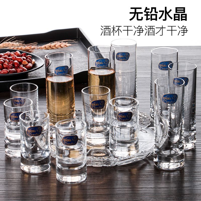 Bohemian Crystalex, Czech imported lead-free crystal glass 25089/35ML Item Picture