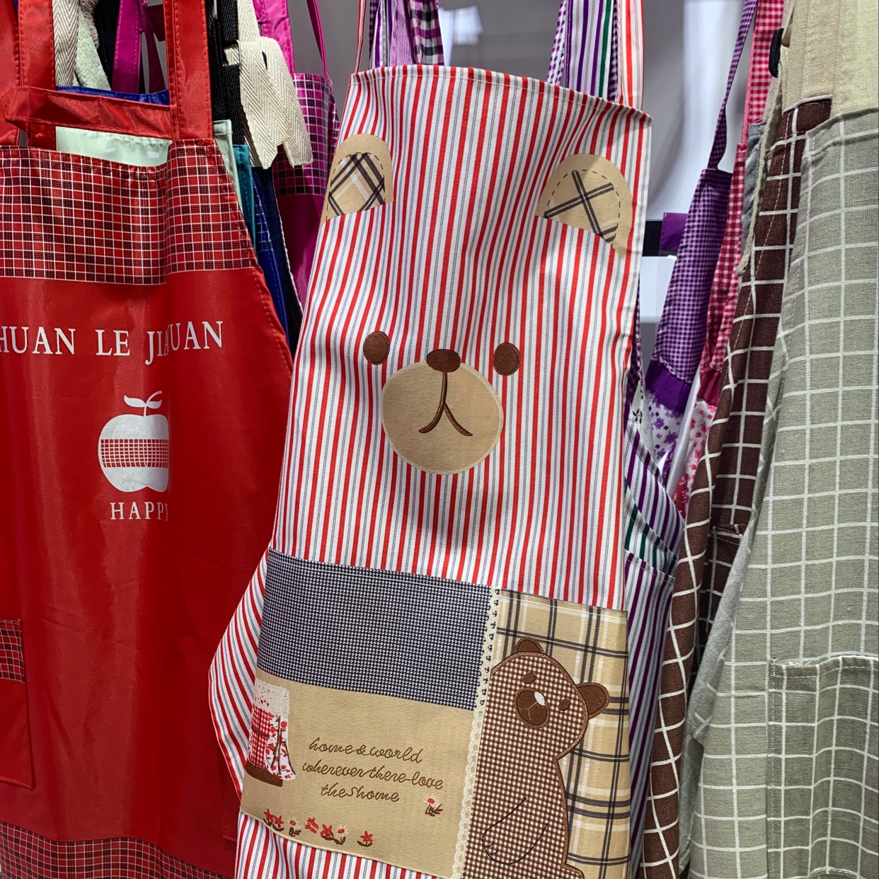 Factory Apron