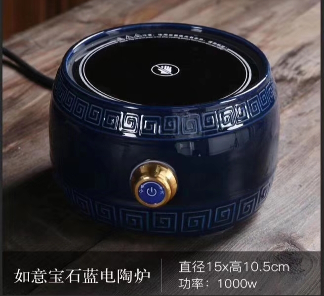 义乌好货 全自动静音电陶炉耐热玻璃壶煮茶套装详情图6