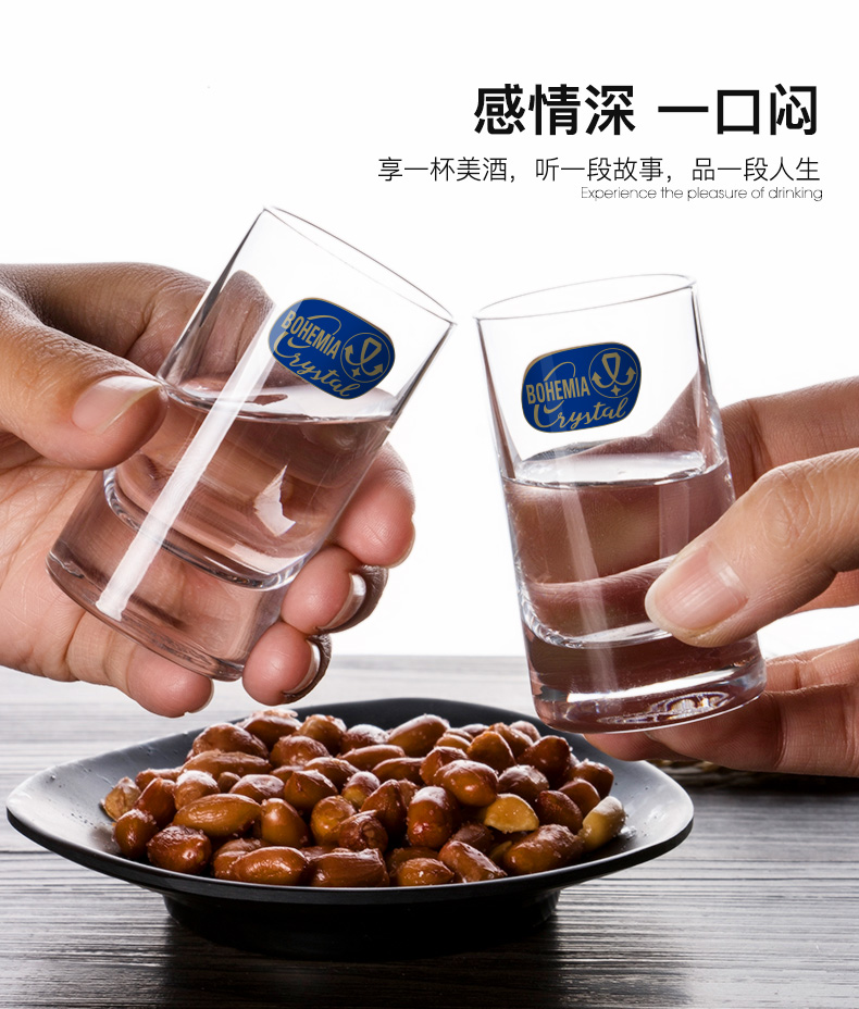 Bohemian Crystalex, Czech imported lead-free crystal glass 25089/35ML detail image 7