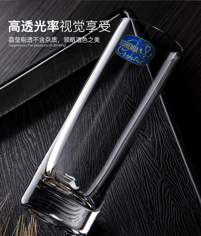 Bohemian Crystalex, Czech imported lead-free crystal glass 25089/35ML detail image 9