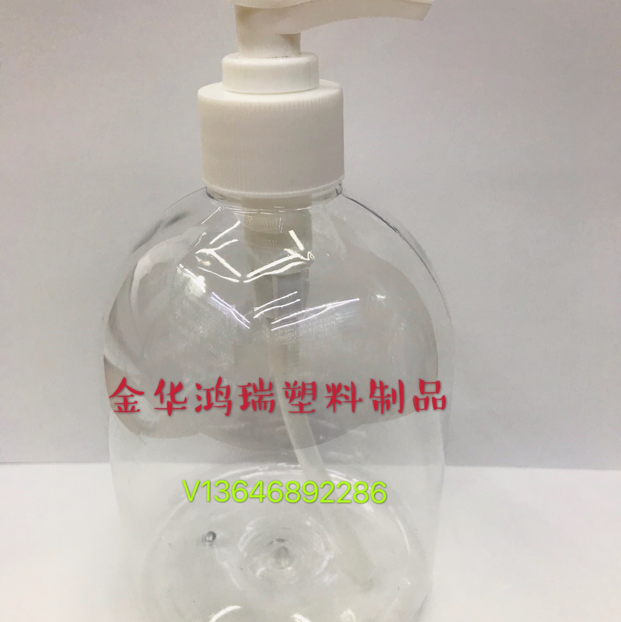 A 500ml hand sanitizer bottle thumbnail