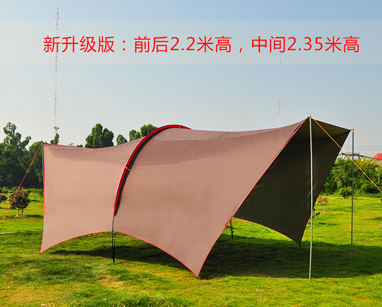 Outdoor super-large canopy tent, sunshade canopy, super-large camping tent, outdoor camping supplies and equipment detail image 8