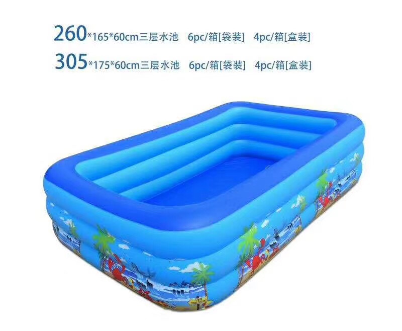 Yiwu Shuncheng Toys Co., LTD