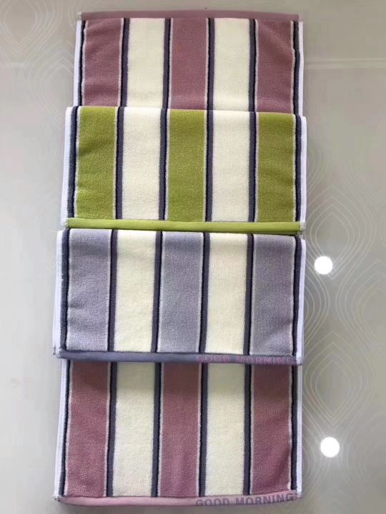 4962*毛巾