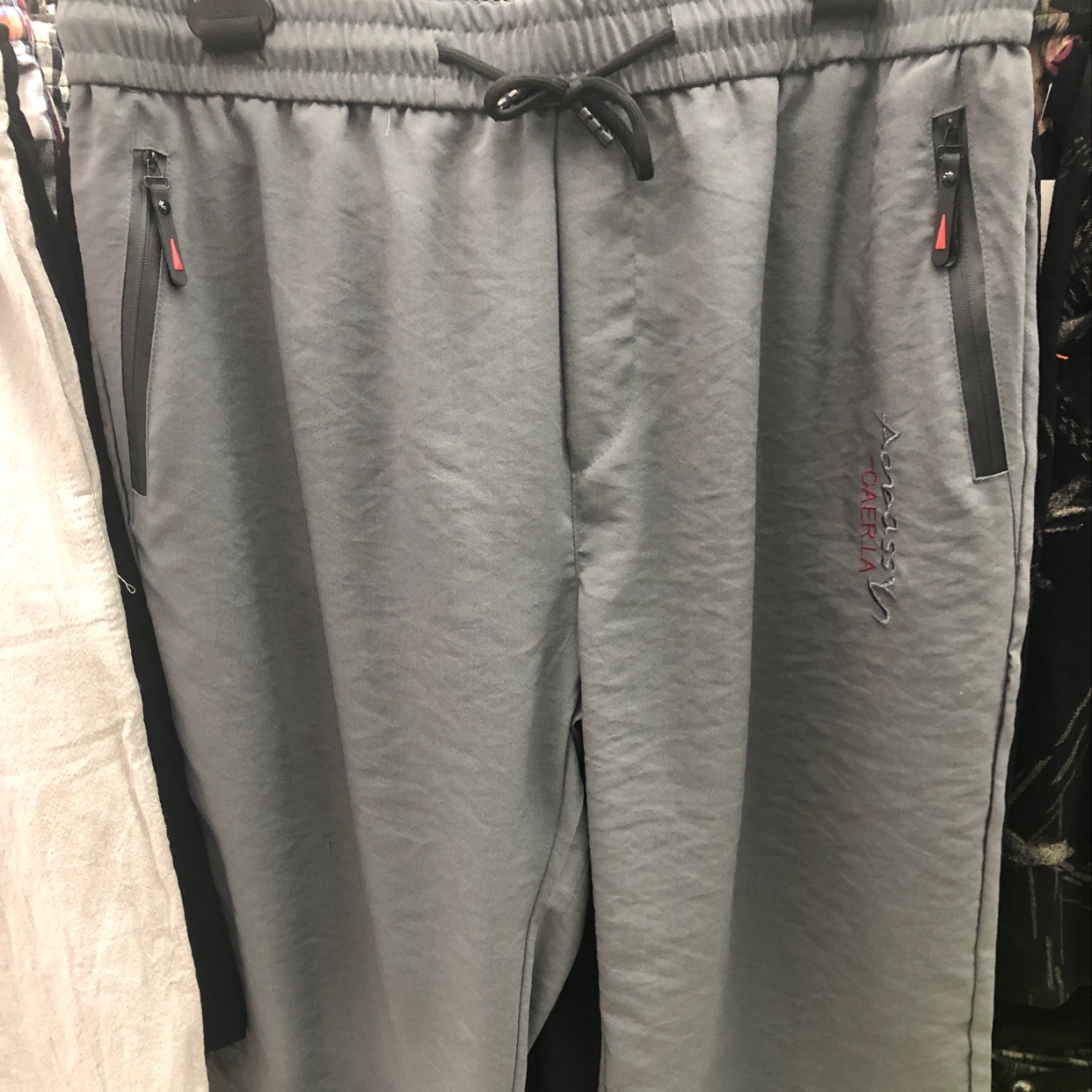 Beach Pants Cool In Summer