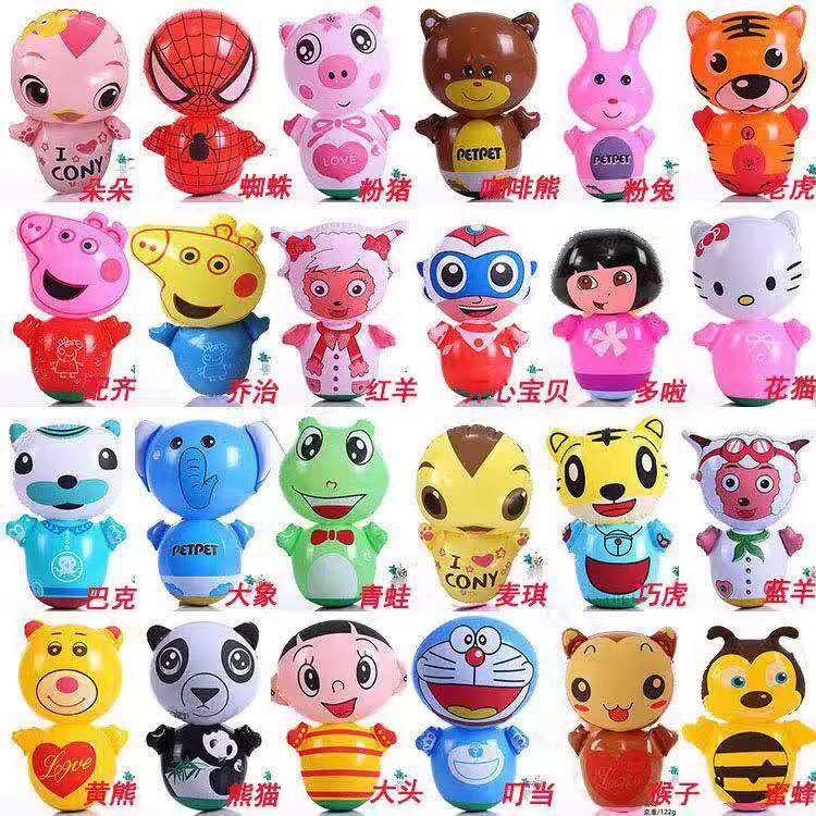 Yiwu Shuncheng Toys Co., LTD