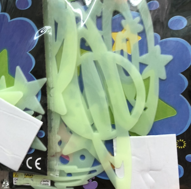 Noctilucent stick thumbnail