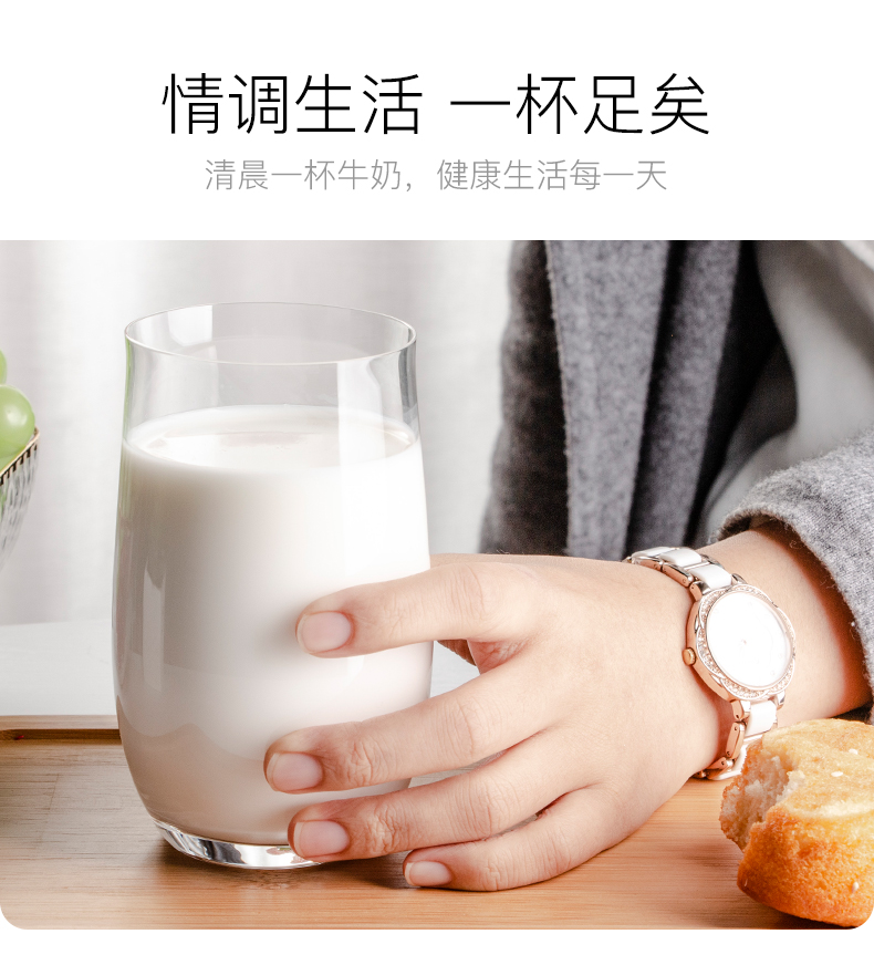 Bohemia Crystalex water juicemilkcrystal 莱克斯捷克无铅水晶玻璃杯水杯290ML详情5