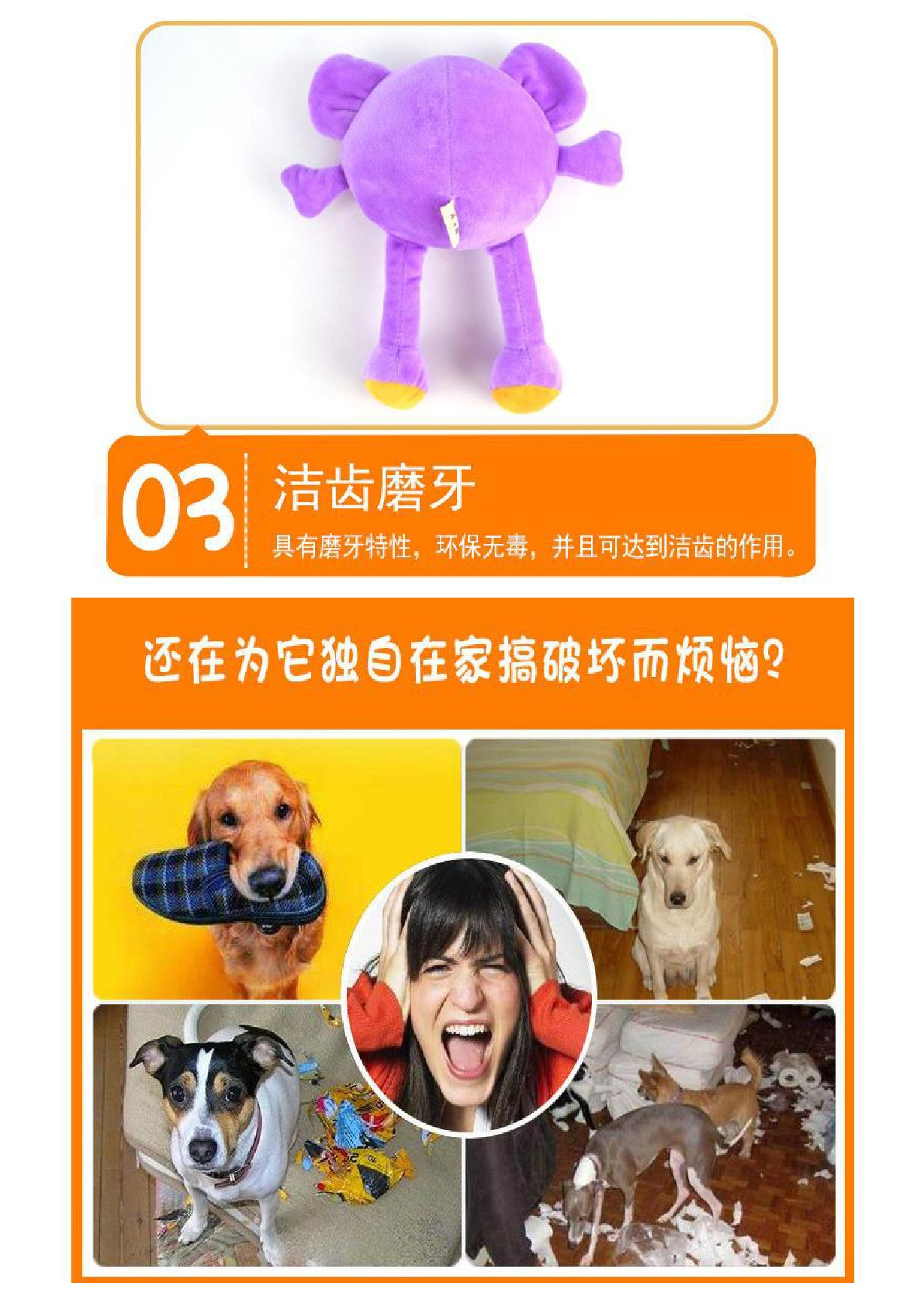 New grinding-resistant sound pet plush toy manufacturers wholesale big face animal dog toys undefined