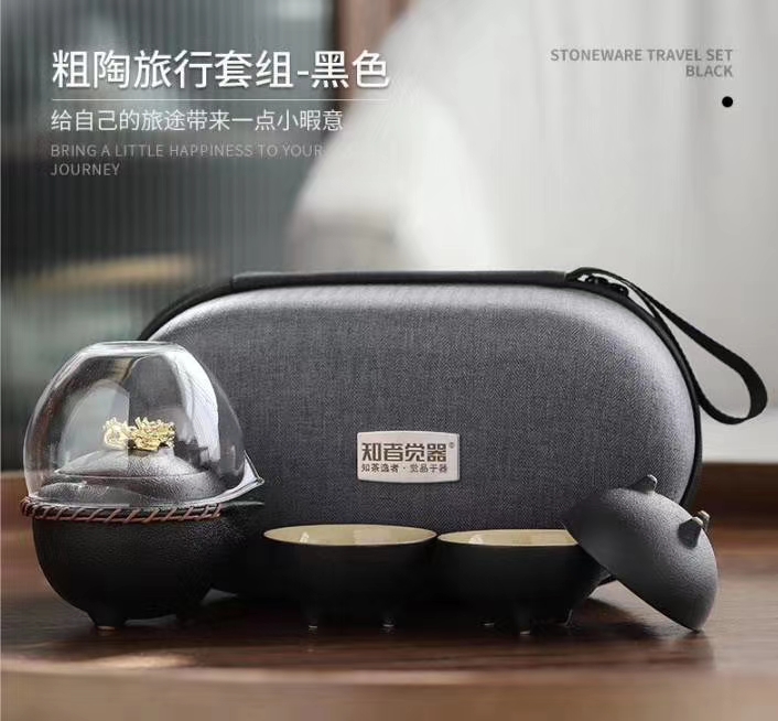 Yiwu Selection pixiu cup of black pottery tea ware travel full figure