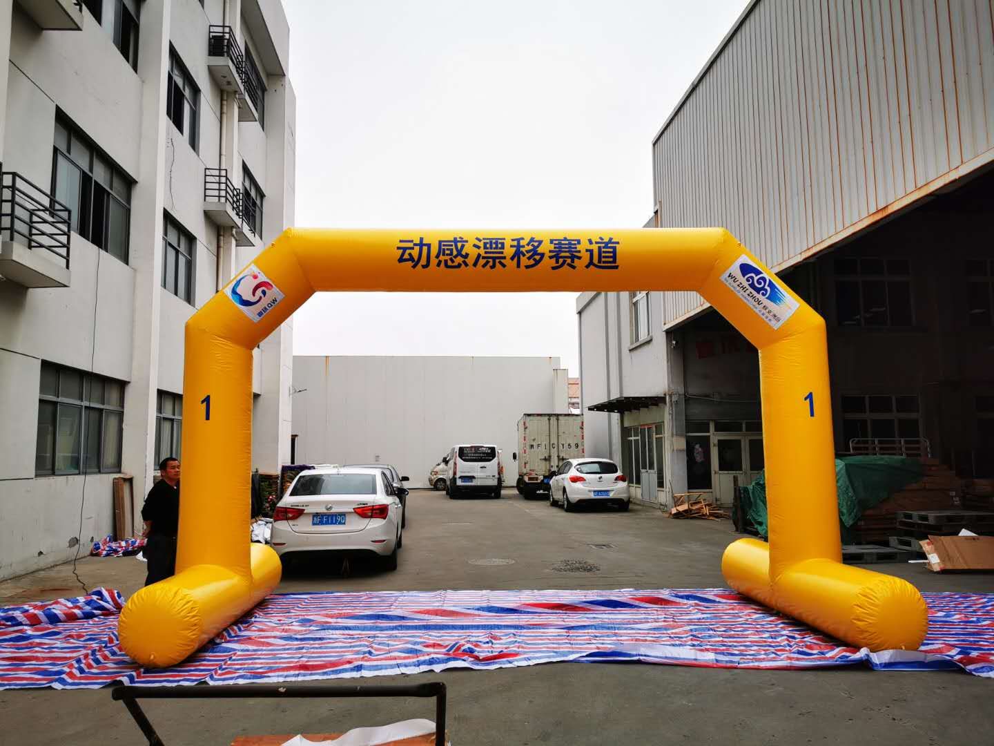 充气拱门广告气模大型拱门开业活动装扮批发