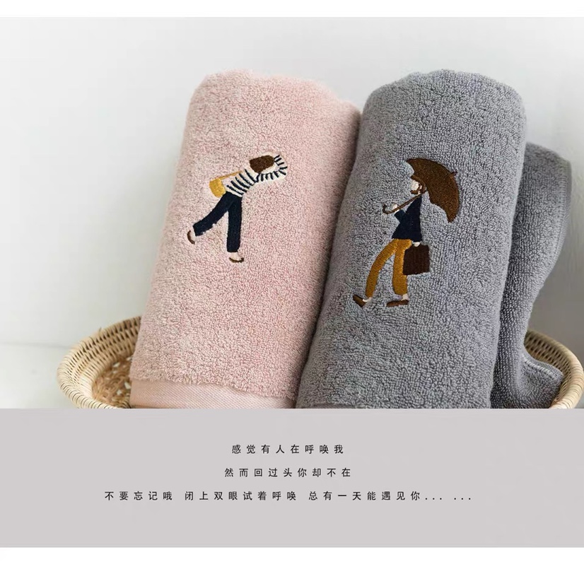 All-cotton encounter towel Item Picture