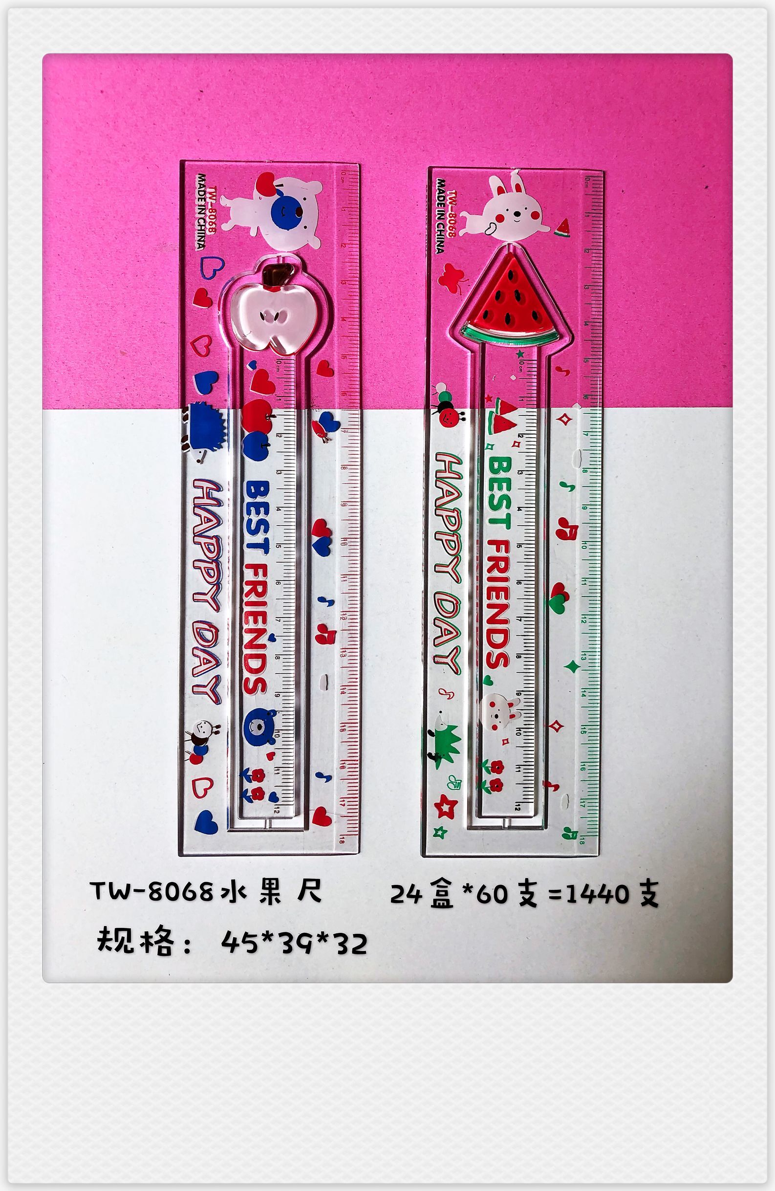 8068 Cute cartoon fruit bookmark ruler children student 18CM ruler thumbnail