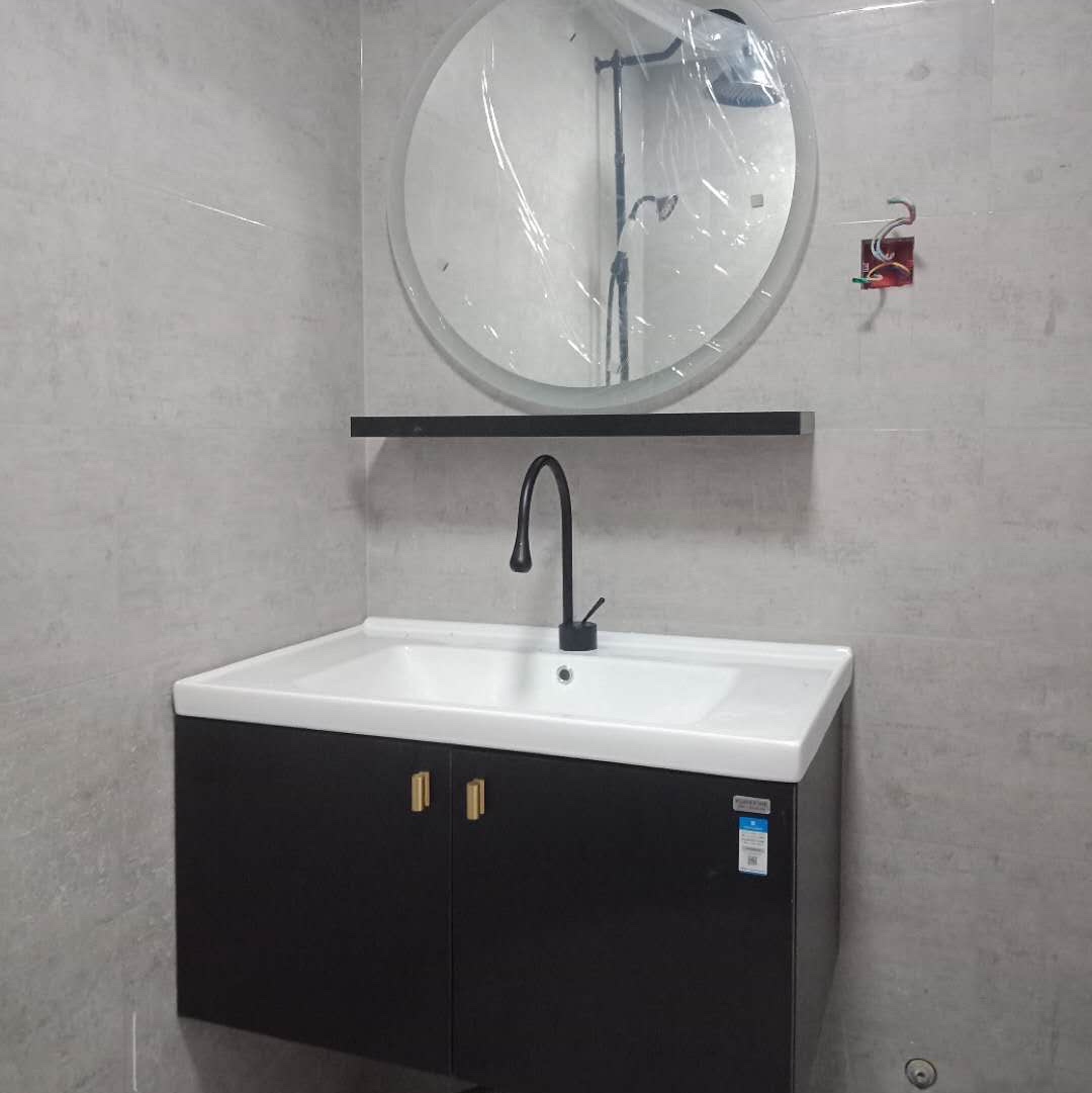 Bathroom cabinet 80 cm thumbnail