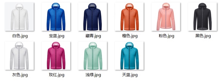 防晒衣白底实物图