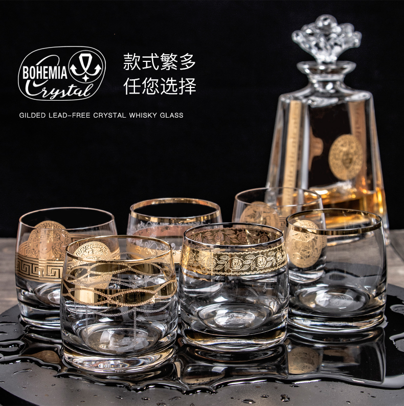 Czech imported crystal glass whisky glass, home engraved and gilded European classical glass with gilded rim pic 5