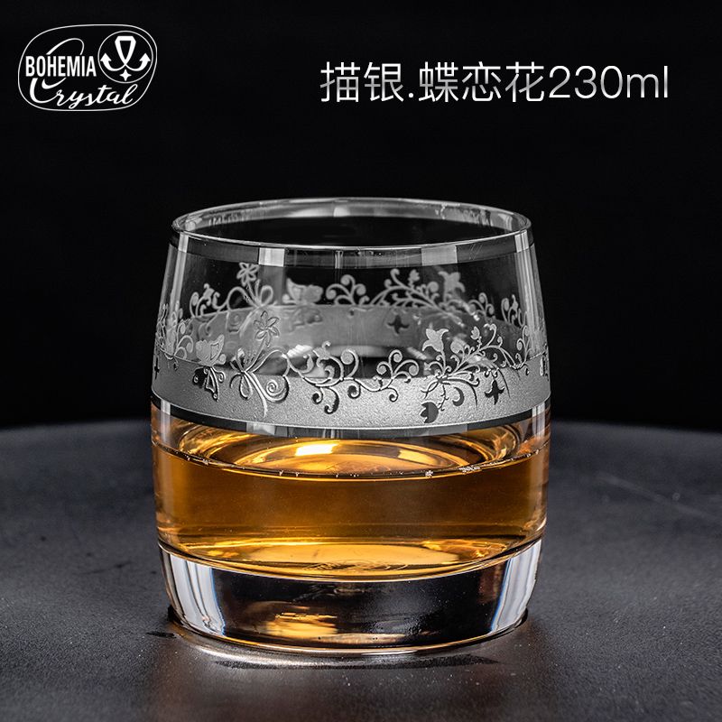 Czech imported crystal glass whisky glass for home use, European classical glass with silver butterfly and flower patterns