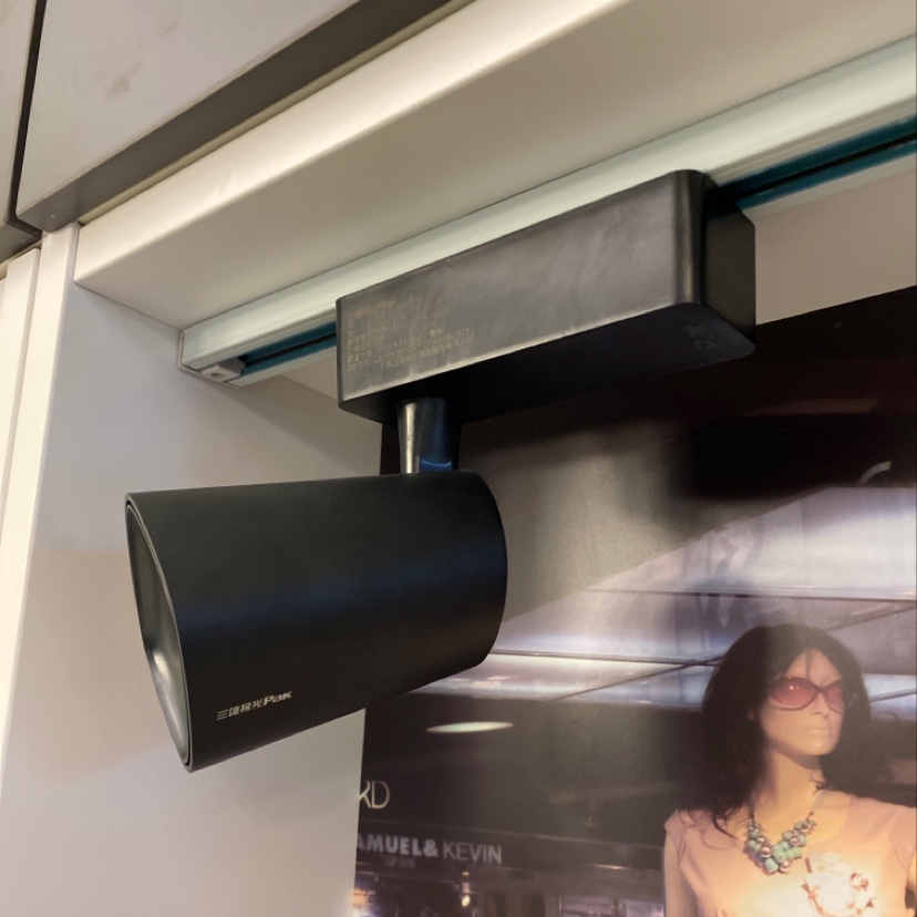 LED商业射灯28W热销款诚信卖家价格实惠商业射灯产品图