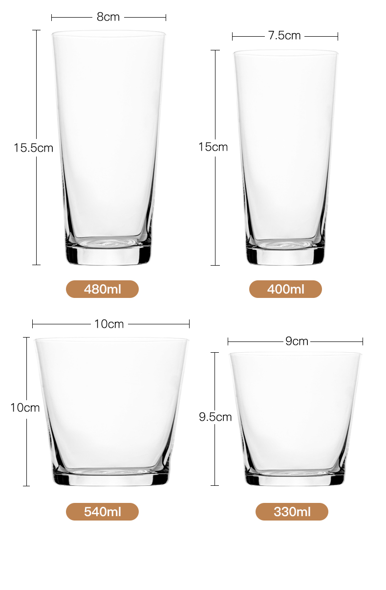 捷克进口无铅水晶玻璃杯水杯家用Crytalex饮料杯啤酒杯400详情图7