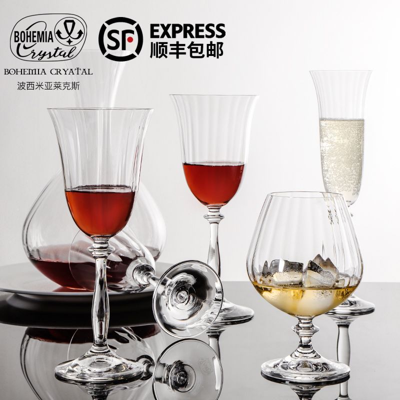 Bohemian imported red wine glasses, lead-free crystal goblets, home champagne glasses 40600/400/22