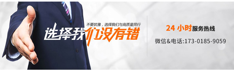 欧佩克静音空压机小型高压空气压缩机木工喷漆打气泵EX1500*2-60L详情图11