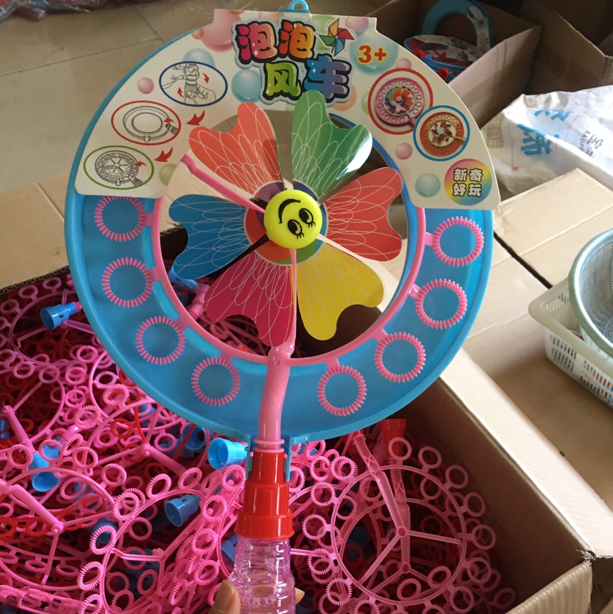 Shaker yin influencer bubble windmill nuevo bubble windmill Application Scenario