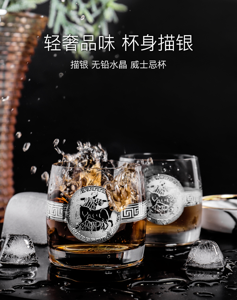 Czech imported crystal glass whisky glass for home use, European classical glass with silver butterfly and flower patterns pic 11