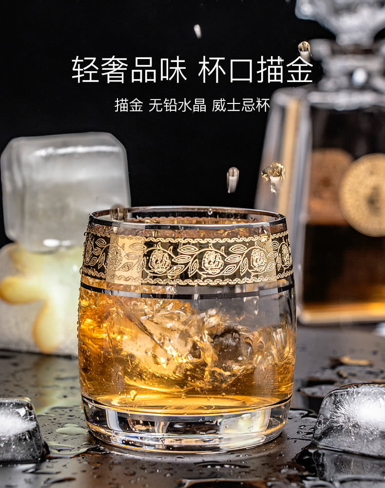 Czech imported crystal glass whisky glass, home engraved and gilded European classical glass with gilded rim pic 10