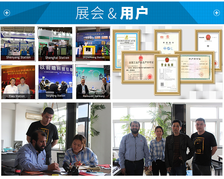 欧佩克静音空压机小型高压空气压缩机木工喷漆打气泵EX1500*2-60L详情图12