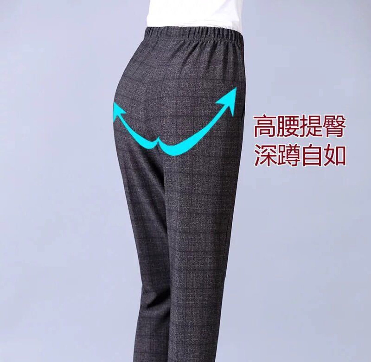 Lijun Pants Store describe pic - 8