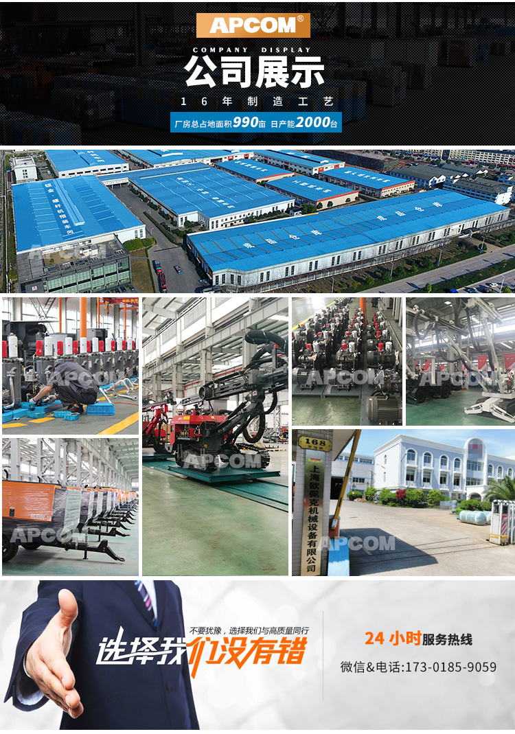 欧佩克静音空压机小型高压空气压缩机木工喷漆打气泵EX1500*2-60L详情图14